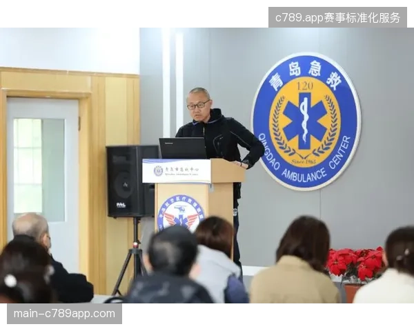 上海马拉松组委会引入医疗调度指挥平台缩短急救响应时间